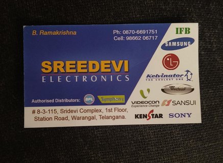 Sreedevi Electronics